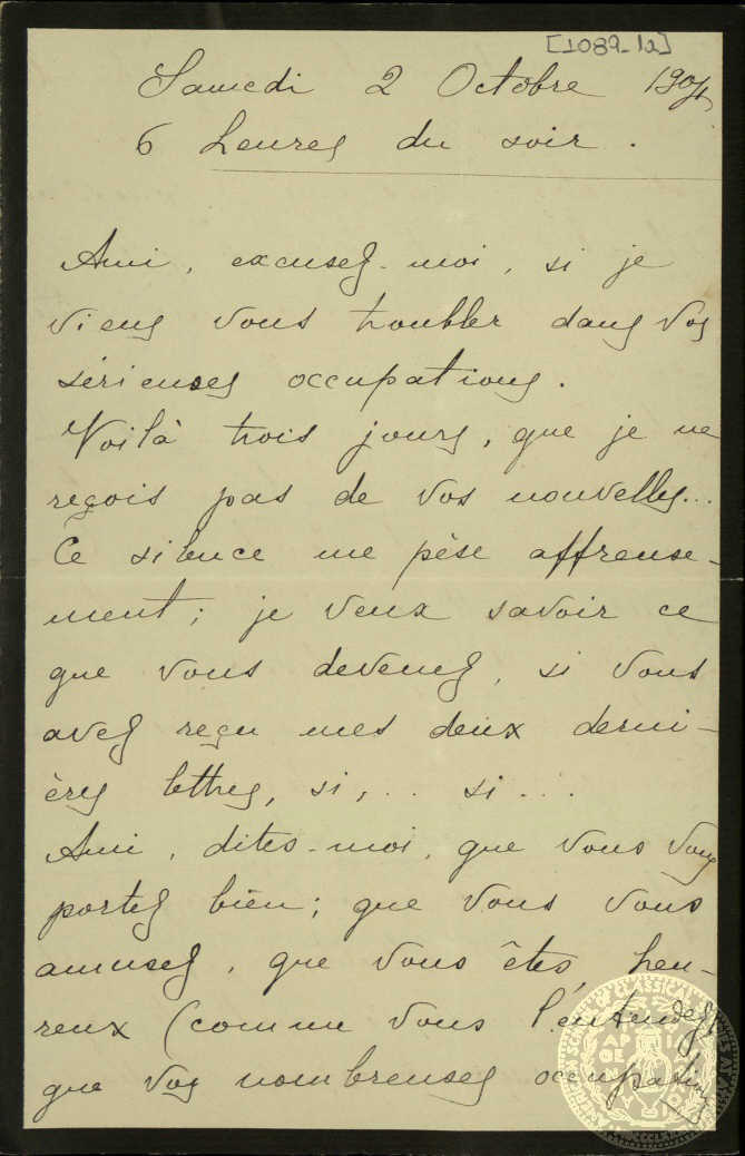 Document image